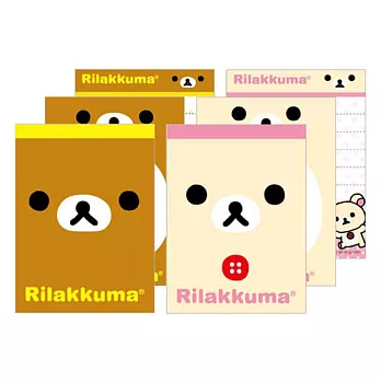 San-X 拉拉熊我愛生活系列便條本。懶熊