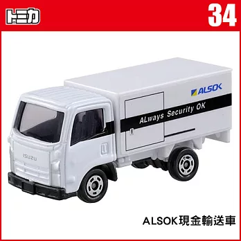 【TOMICA】多美小汽車NO.034 ALSOK現金輸送車