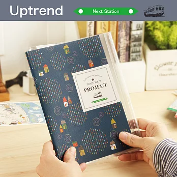 Uptrend 電車旅行計畫本 NEXT STATION‧花火