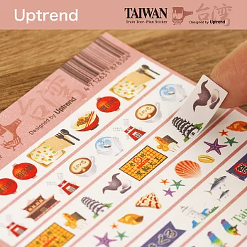 Uptrend/Train Tour Plan Sticker│台灣鉄道遊‧南台灣