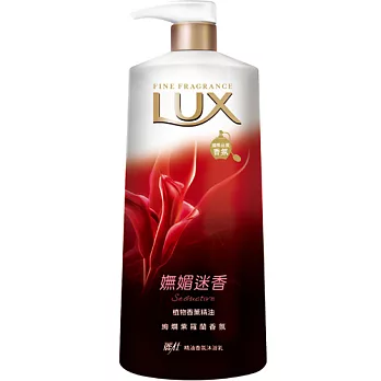 麗仕精油香氛沐浴乳嫵媚迷香1L