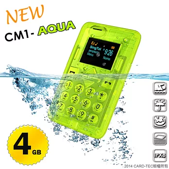 【CARD】CARD Phone NEW CM1-AQUA 防水名片型手機 (IPX8)螢光綠