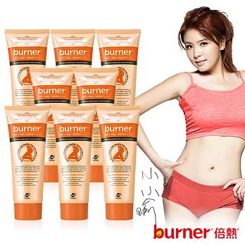 【船井】burner倍熱 撫紋奇肌霜8瓶團購組