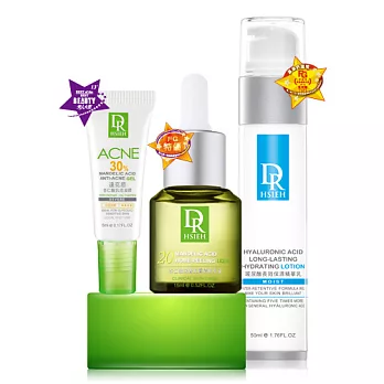 DR.H 痘痘肌★達特醫入門推薦組