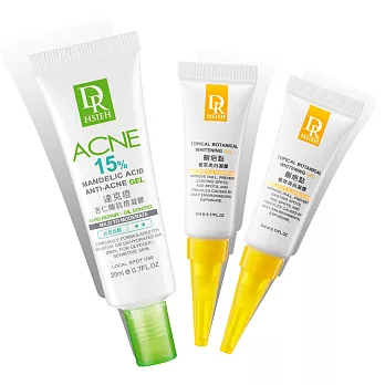 DR.H擊退色素沉澱抗痘組