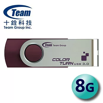Team 十銓 8GB E902 USB3.0 彩轉碟