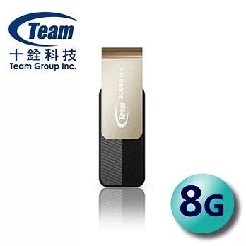 Team 十銓 8GB Color Series C143 USB3.0 隨身碟
