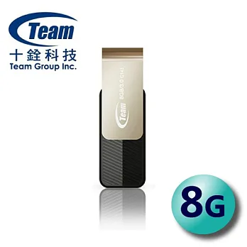 Team 十銓 8GB Color Series C143 USB3.0 隨身碟