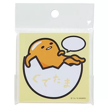 《Sanrio》蛋黃哥慵懶蛋黃哥系列第二彈自黏便條紙
