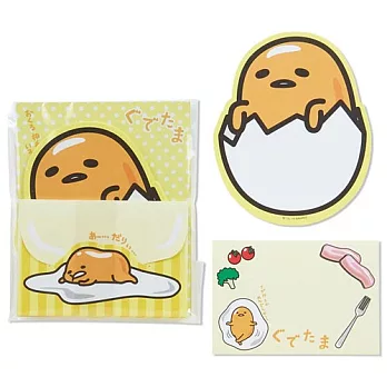 《Sanrio》蛋黃哥慵懶蛋黃哥系列第二彈造型迷你信組