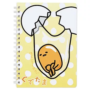 《Sanrio》蛋黃哥慵懶蛋黃哥系列第二彈線圈筆記本