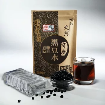 台灣常溫-有機青仁黑豆水(10包/袋)