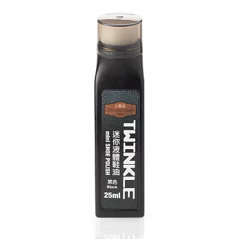 UdiLife 小鞋匠/迷你液體鞋油25ml/黑色