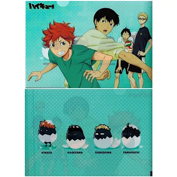 排球少年！！特製文件夾：日向＆影山＆月島＆山口