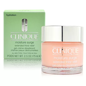 CLINIQUE 超水感新一代水磁場保濕凝膠 75ml (加大容量)