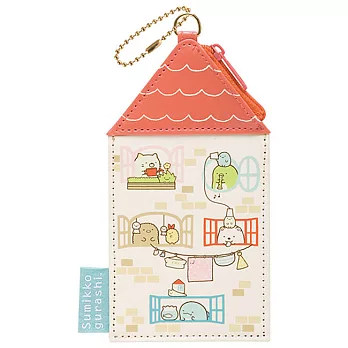San-X 角落公仔角落公寓系列房屋票夾零錢包