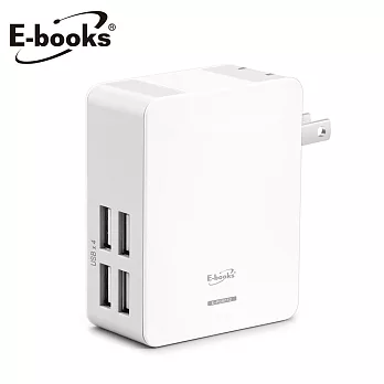 E-books B16 AC轉USB 4孔充電器白