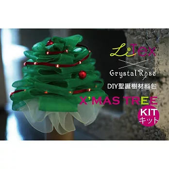 【Crystal Rose緞帶專賣店】DIY手做材料包-LED亮晶晶小森林聖誕