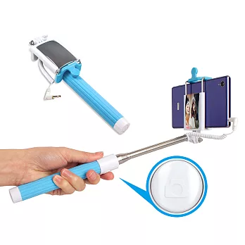 線控七段式伸縮折疊迷你手機自拍架+自拍鏡(免藍芽配對)藍色