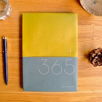 365好好記年曆Ⅵ v.2-牛皮/綠藍