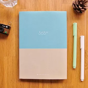 365好好記年曆Ⅴ v.1-藍綠拿鐵