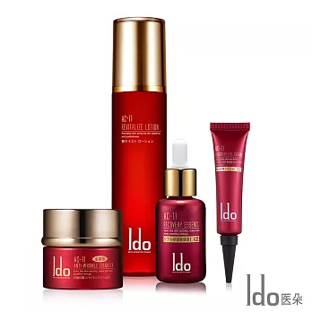 【Ido醫朵】AC-11逆齡全面啟動組
