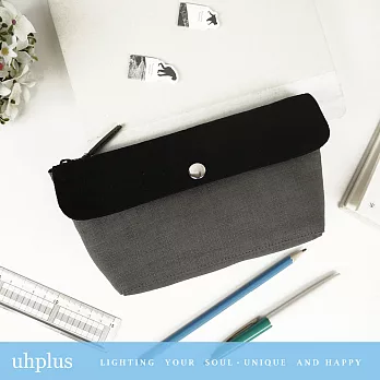 uhplus limitless 無限系列- 撞色收納筆袋(墨黑)