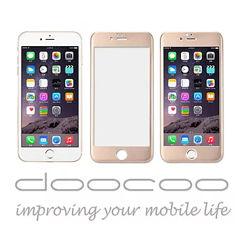 doocoo iPhone6 鈦金屬滿版玻璃保護貼套組 (抗藍光)金色