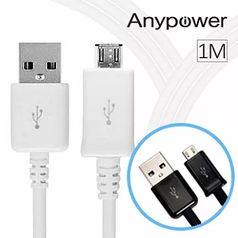 【Anypower】USB 2.0/Micro USB 快速傳輸充電線.黑色