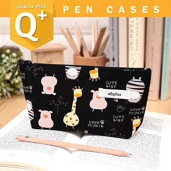 uhplus Q-plus 寬底筆袋/ Cutie Zoo Party(黑)