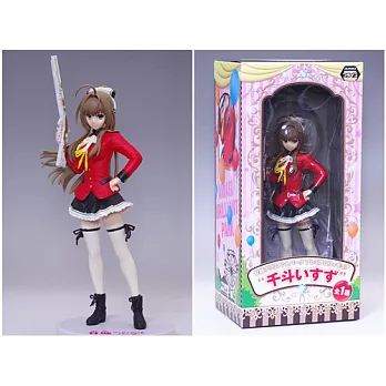 甘城輝煌樂園救世主:迷千斗五十鈴