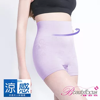 BeautyFocus台灣製180D涼感平腹俏臀高腰平口塑褲2469淺紫色