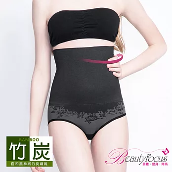 BeautyFocus台灣製180D平腹俏臀超高腰竹炭三角塑褲2427竹炭黑