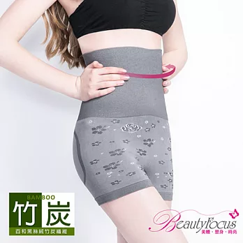 BeautyFocus台灣製180D平腹俏臀超高腰竹炭平口塑褲2428竹炭灰