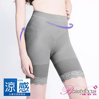 BeautyFocus台灣製280D機能涼感輕薄塑褲2437深灰色