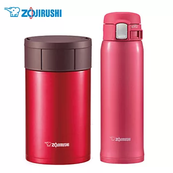 象印不鏽鋼真空燜燒杯保溫杯組 SW-HAE55(RM)+SM-SA48(RW)