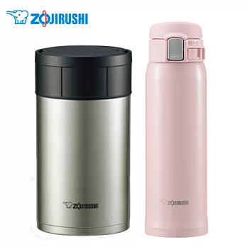 象印不鏽鋼真空燜燒杯保溫杯組 SW-HAE55(XA)+SM-SA48(PB)