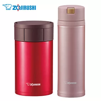 象印不鏽鋼真空燜燒杯保溫杯組 SW-HAE55(RM)+SM-XB48(PZ)