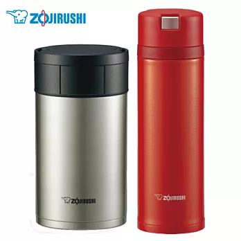 象印不鏽鋼真空燜燒杯保溫杯組 SW-HAE55(XA)+SM-XB48(RV)