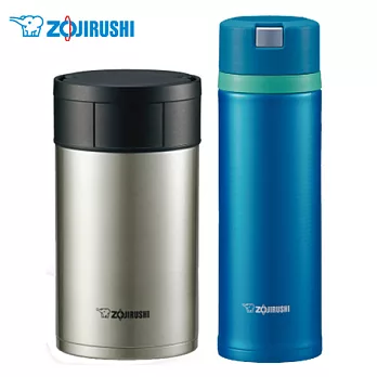 象印不鏽鋼真空燜燒杯保溫杯組 SW-HAE55(XA)+SM-XB48(AM)