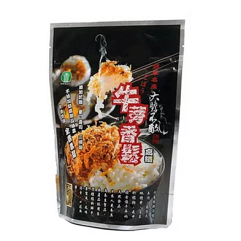 【將軍區農會】牛蒡香鬆-原味(220g/包)