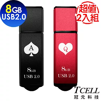 TCELL冠元 USB2.0 8GB 撲克碟 (2入組)