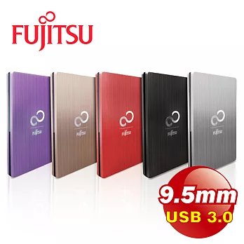 【Fujitsu富士通】 2.5吋 USB3.0 髮絲紋硬碟外接盒 - 9.5mm尊貴黑