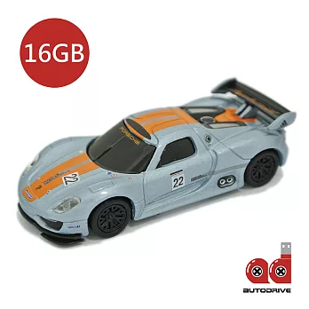 AutoDrive 16G 跑車造型隨身碟- Porsche 918 RSR - 灰