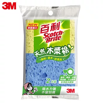 3M 百利多用途天然木漿棉 黃+藍(2片裝)