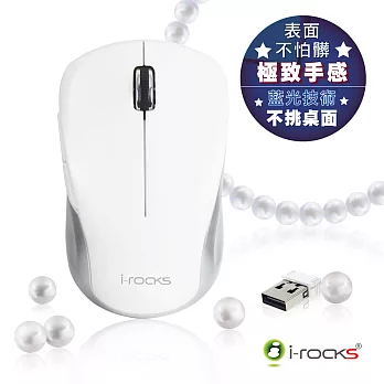 i-Rocks Z700 2.4GHz無線藍光滑鼠珍珠白