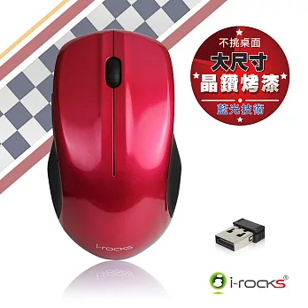 i-Rocks Z800 2.4GHz無線藍光滑鼠狂馬紅