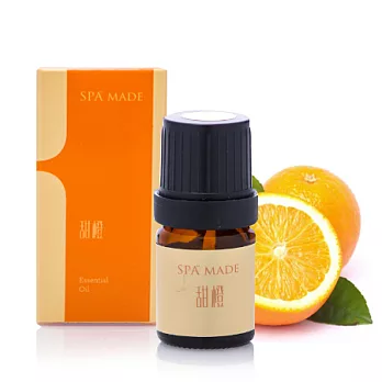 SPA MADE 甜橙精油5ml