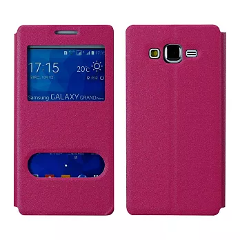 【BIEN】SAMSUNG Grand Prime 絢麗金沙紋來電顯示可立皮套 (紅)