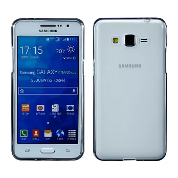 【BIEN】SAMSUNG Grand Prime 輕量氣質軟質保護殼 (霧白)